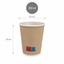 Riffelbecher doppelwandig braun – Kaffeebecher 100–400 ml