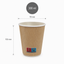 Riffelbecher doppelwandig braun – Kaffeebecher 100–400 ml