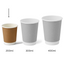 Kaffeebecher braun unlaminiert - Doppelwandige Isolierte Pappbecher 200ml / 8 oz Ø 80 mm - plastikfrei