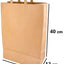 Umweltschonende Papier Tragetaschen 25 Stück 32 x 12 x 40 cm