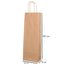 Umweltschonende Papier Tragetaschen 25 Stück 14 x 8 x 40 cm